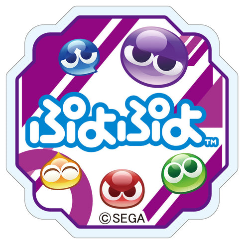 『ぷよぷよ』アクリルクリップ かがみのラフィソル