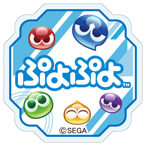 『ぷよぷよ』アクリルクリップ シズナギ