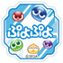 『ぷよぷよ』アクリルクリップ シズナギ
