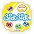 『ぷよぷよ』アクリルクリップ 演奏家のシオ
