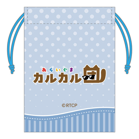 『あらいぐま カルカル団』ミニ巾着 サブカル