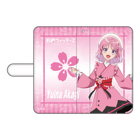 『前橋ウィッチーズ』手帳型スマホケース 赤城ユイナ