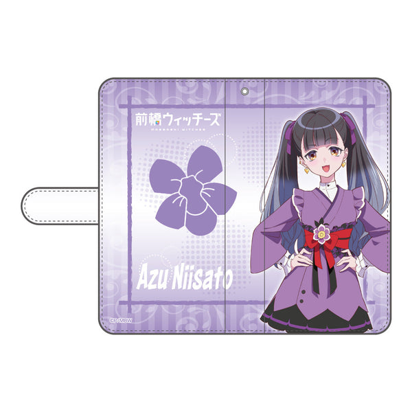 『前橋ウィッチーズ』手帳型スマホケース 新里アズ