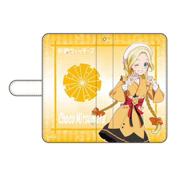 『前橋ウィッチーズ』手帳型スマホケース 三俣チョコ