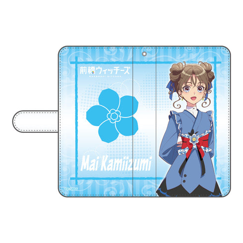 『前橋ウィッチーズ』手帳型スマホケース 上泉マイ