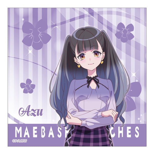 『前橋ウィッチーズ』ハンカチタオル 新里アズ