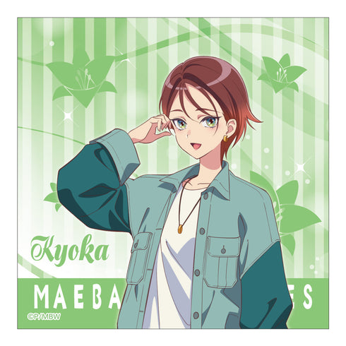 『前橋ウィッチーズ』ハンカチタオル 北原キョウカ