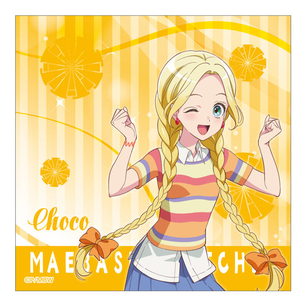 『前橋ウィッチーズ』ハンカチタオル 三俣チョコ