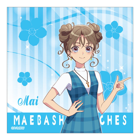 『前橋ウィッチーズ』ハンカチタオル 上泉マイ