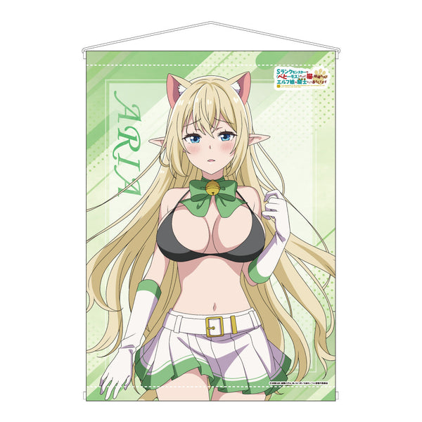 『Sランクモンスターの《ベヒーモス》だけど、猫と間違われてエルフ娘の騎士(ペット)として暮らしてます』描き下ろし A&J製B2タペストリー アリア