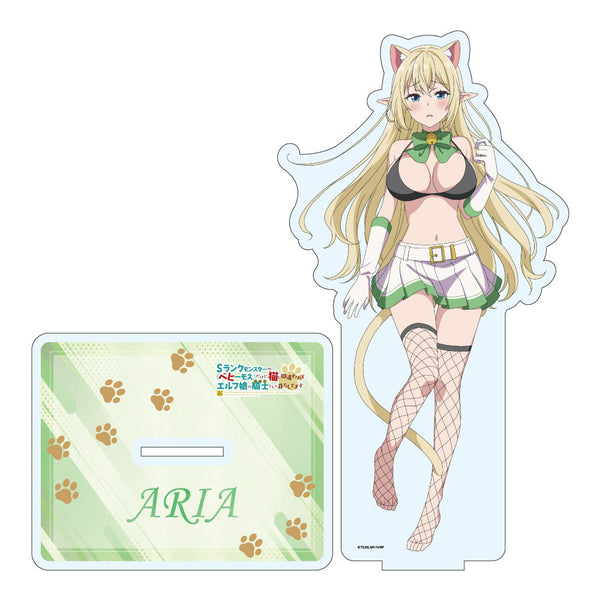 『Sランクモンスターの《ベヒーモス》だけど、猫と間違われてエルフ娘の騎士(ペット)として暮らしてます』描き下ろし おっきいアクリルスタンド アリア