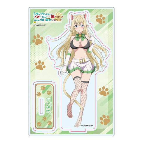 『Sランクモンスターの《ベヒーモス》だけど、猫と間違われてエルフ娘の騎士(ペット)として暮らしてます』描き下ろし アクリルスタンド アリア