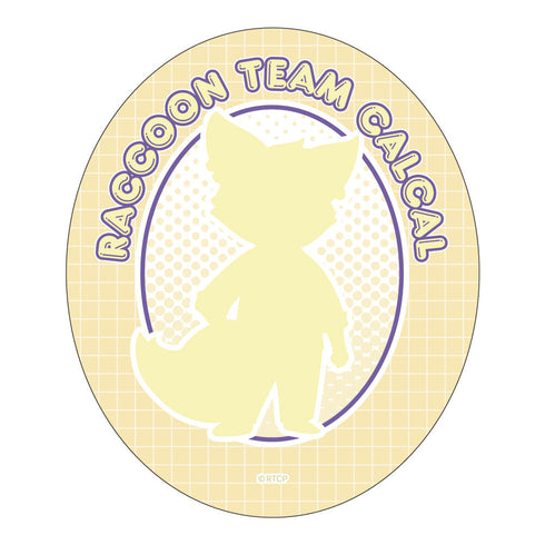 『あらいぐま カルカル団』マシュモクッション コミカル