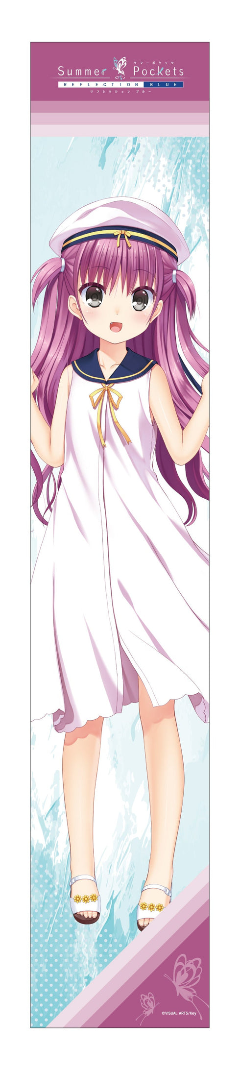 『Summer Pockets REFLECTION BLUE』マフラータオル 加藤うみ