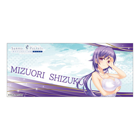 『Summer Pockets REFLECTION BLUE』マグカップ 水織静久