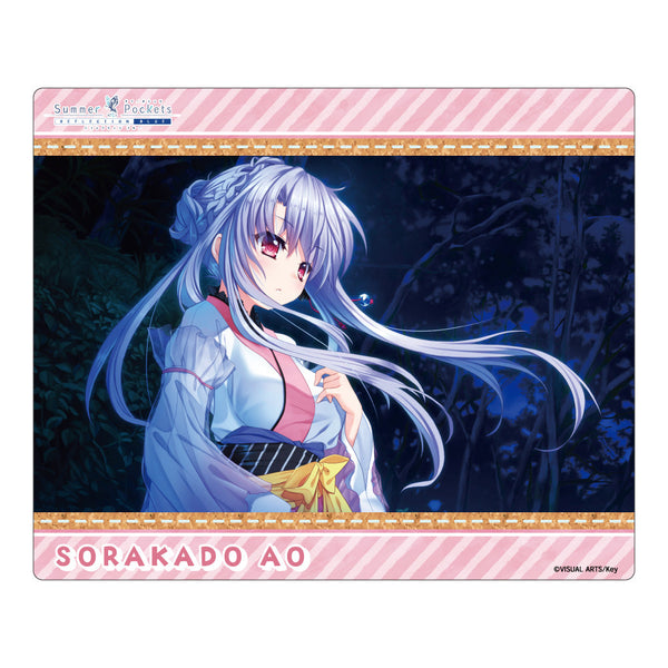 『Summer Pockets REFLECTION BLUE』マウスパッド 空門蒼