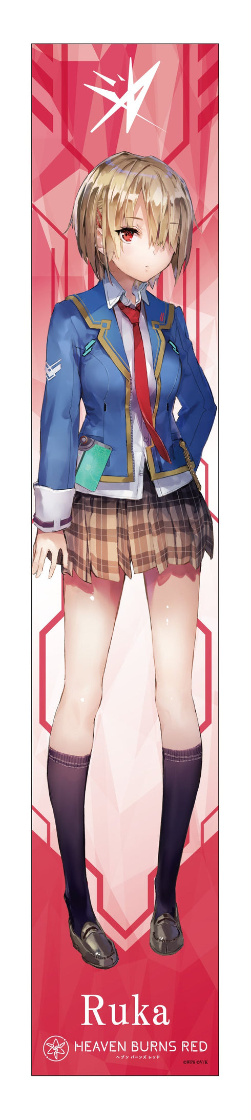 『ヘブンバーンズレッド』マフラータオル 茅森月歌