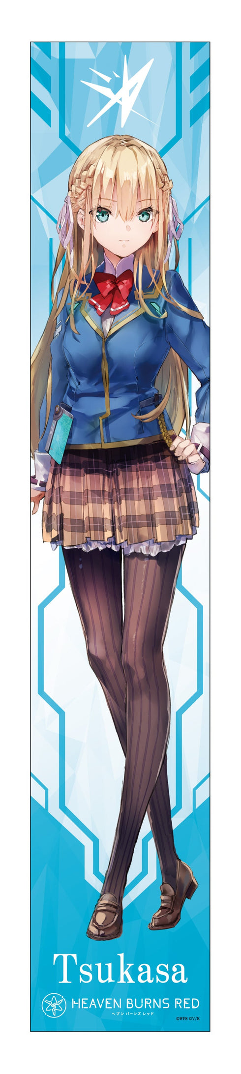 『ヘブンバーンズレッド』マフラータオル 東城つかさ