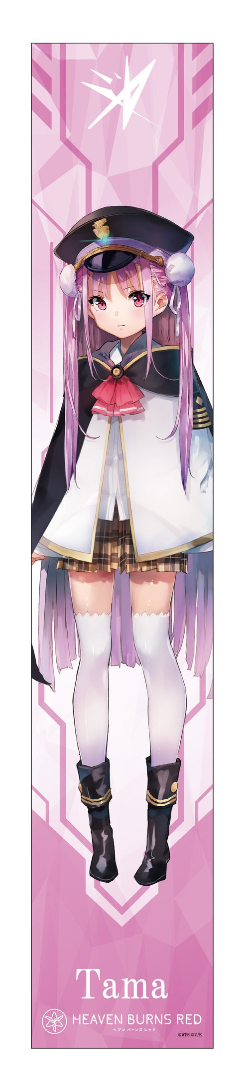 『ヘブンバーンズレッド』マフラータオル 國見タマ