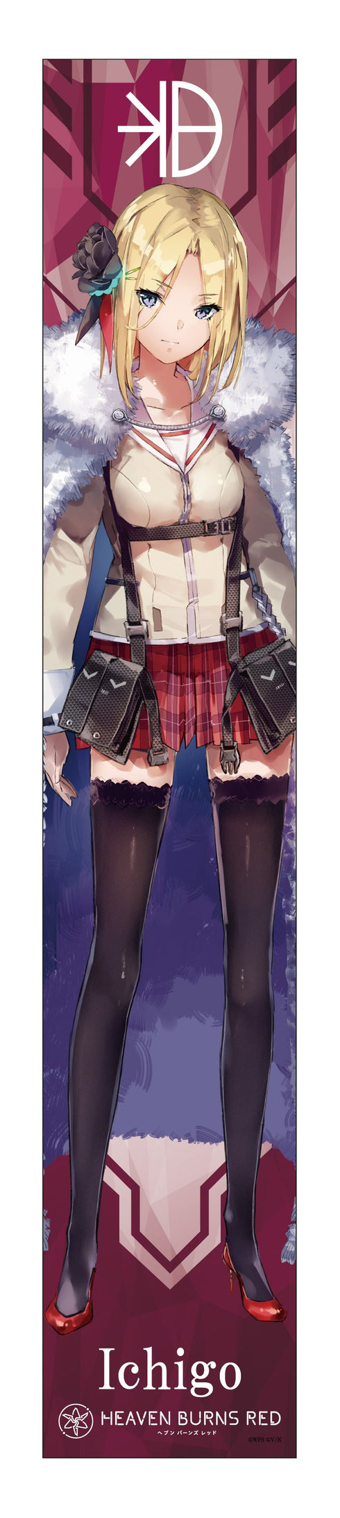 『ヘブンバーンズレッド』マフラータオル 水瀬いちご