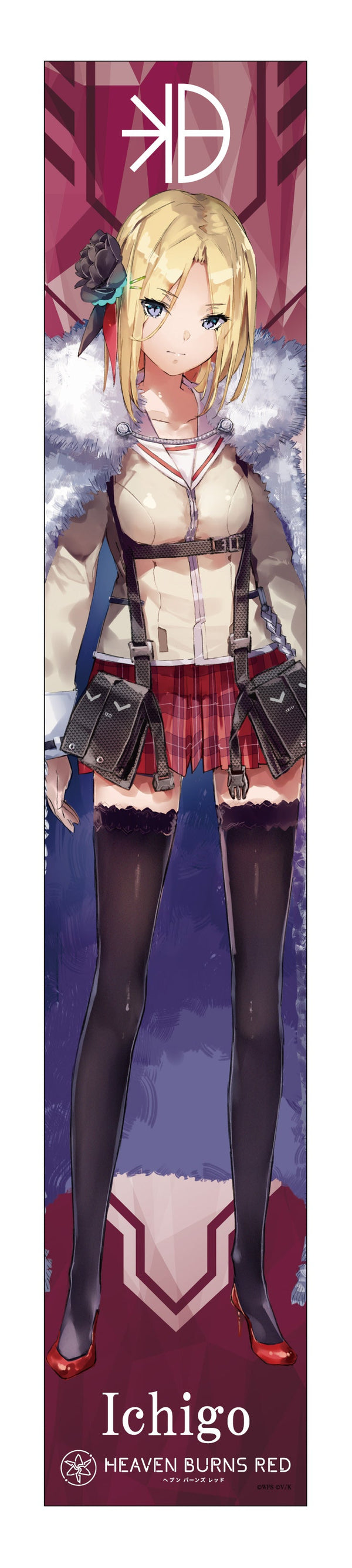 『ヘブンバーンズレッド』マフラータオル 水瀬いちご