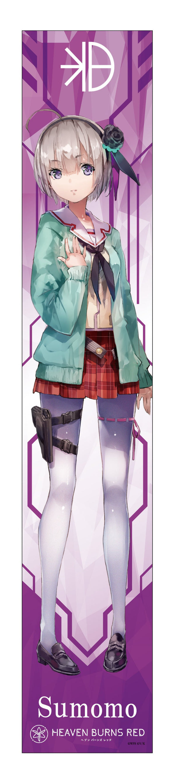 『ヘブンバーンズレッド』マフラータオル 水瀬すもも