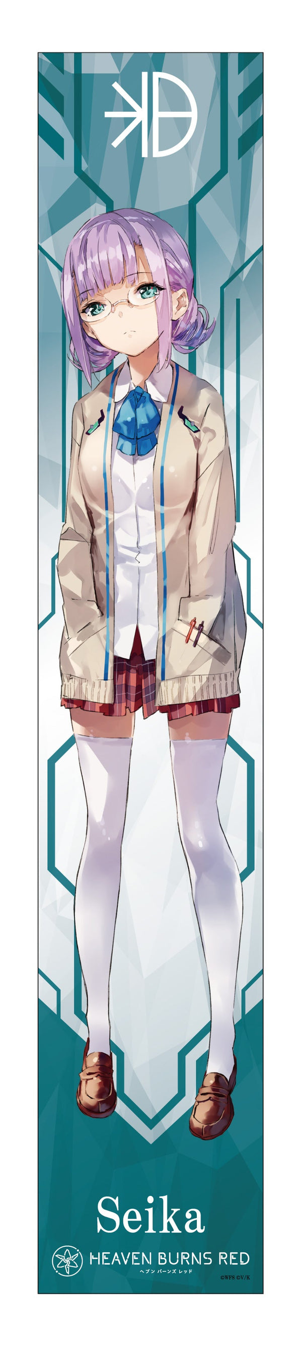 『ヘブンバーンズレッド』マフラータオル 樋口聖華