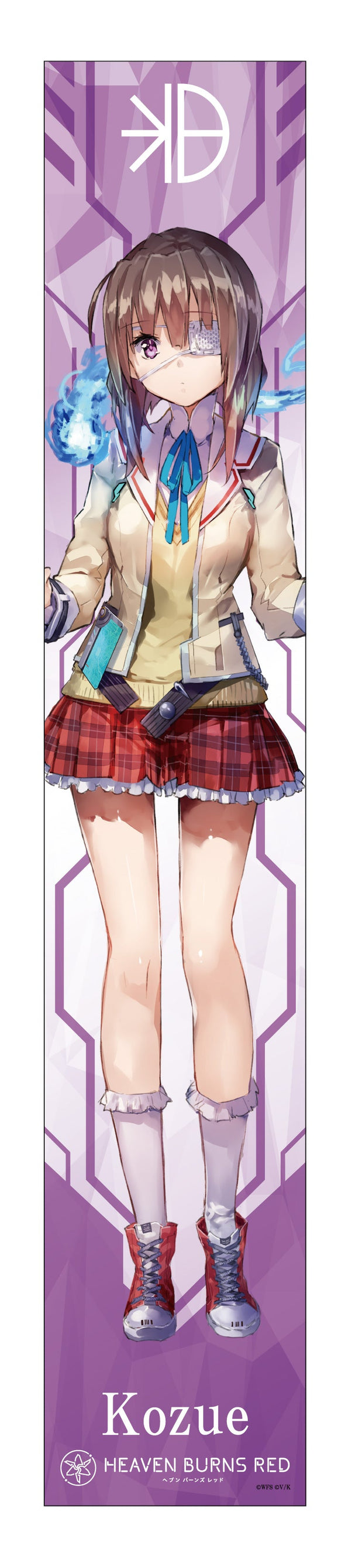 『ヘブンバーンズレッド』マフラータオル 柊木梢