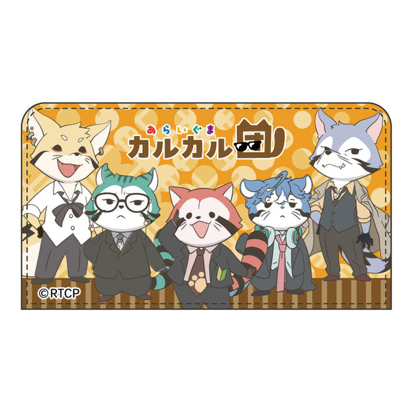 『あらいぐま カルカル団』ミニウォレット 集合