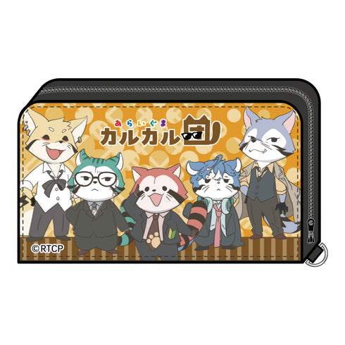 『あらいぐま カルカル団』ミニウォレット 集合