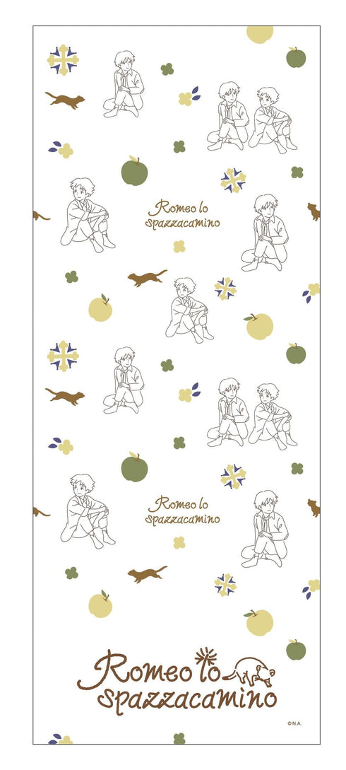 『ロミオの青い空』フェイスタオル B