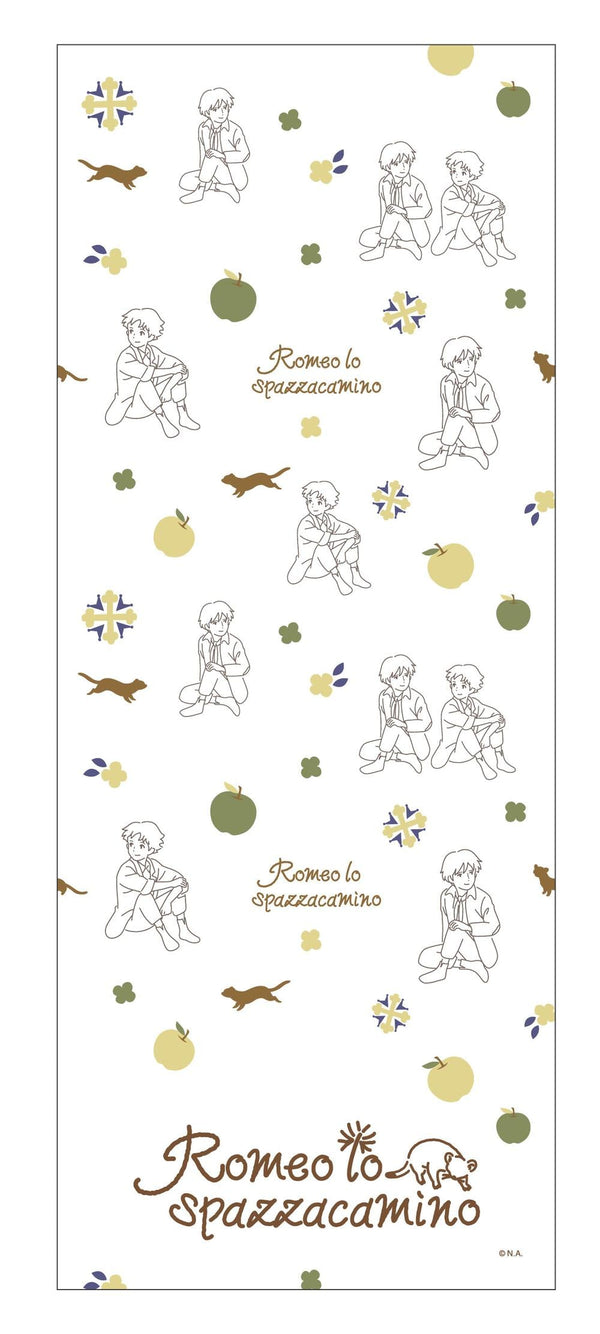 『ロミオの青い空』フェイスタオル B