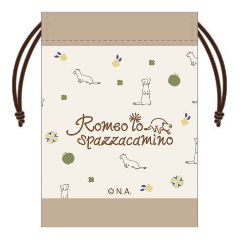 『ロミオの青い空』ミニ巾着 A