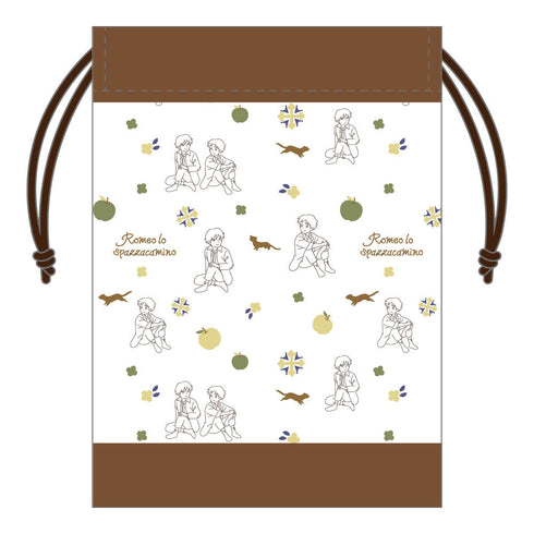 『ロミオの青い空』ミニ巾着 B