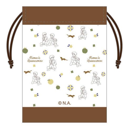 『ロミオの青い空』ミニ巾着 B