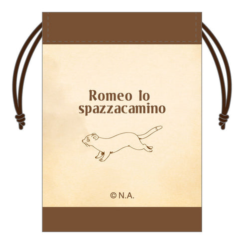 『ロミオの青い空』ミニ巾着 C