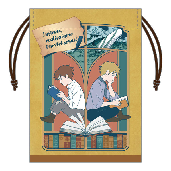 『ロミオの青い空』ミニ巾着 D