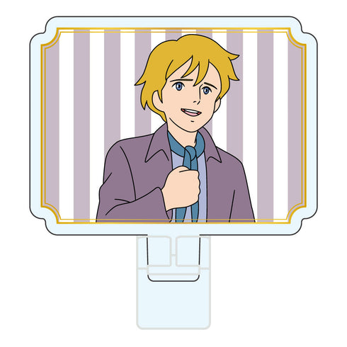 『ロミオの青い空』アクスタクリップ アルフレドA