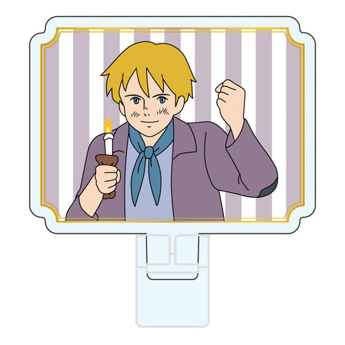 『ロミオの青い空』アクスタクリップ アルフレドB