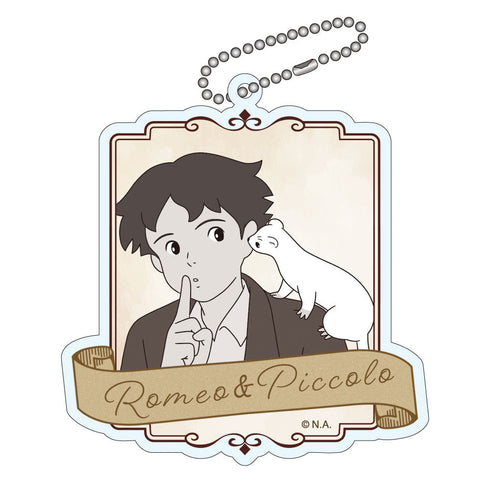 『ロミオの青い空』トレーディングアクリルキーホルダー【BOX】