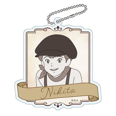 『ロミオの青い空』トレーディングアクリルキーホルダー【BOX】