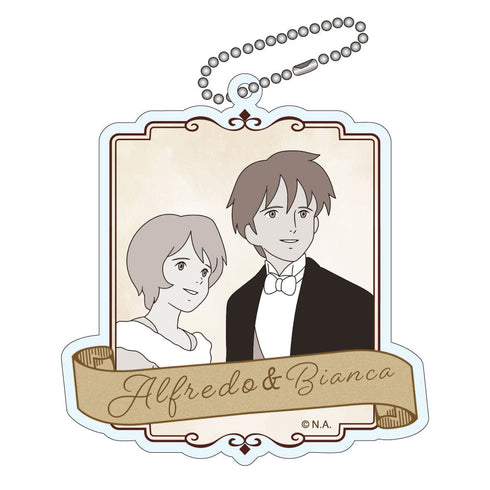 『ロミオの青い空』トレーディングアクリルキーホルダー【BOX】