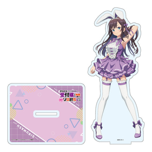 『ギルドの受付嬢ですが、残業は嫌なのでボスをソロ討伐しようと思います』描き下ろし おっきいアクリルスタンド アリナ・クローバー