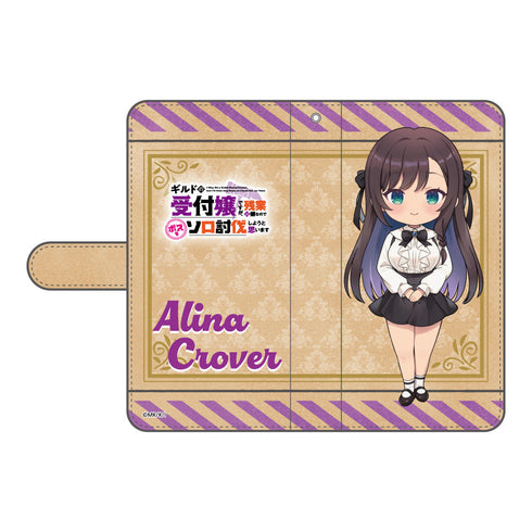 『ギルドの受付嬢ですが、残業は嫌なのでボスをソロ討伐しようと思います』手帳型スマホケース アリナ・クローバー 受付嬢ver.