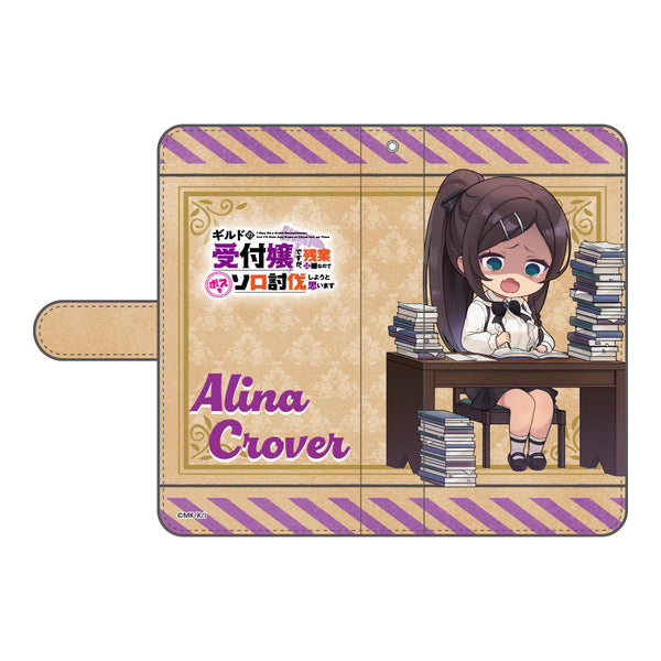 『ギルドの受付嬢ですが、残業は嫌なのでボスをソロ討伐しようと思います』手帳型スマホケース アリナ・クローバー残業ver.