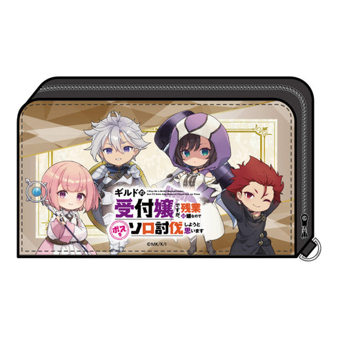 『ギルドの受付嬢ですが、残業は嫌なのでボスをソロ討伐しようと思います』ミニウォレット 白銀の剣