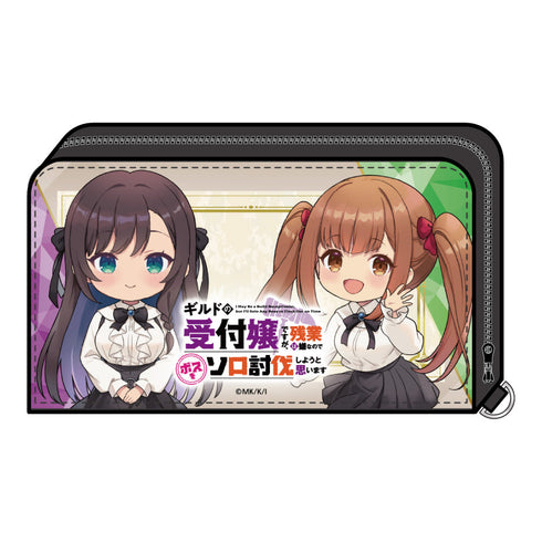 『ギルドの受付嬢ですが、残業は嫌なのでボスをソロ討伐しようと思います』ミニウォレット アリナ・クローバー&ライラ