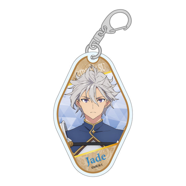 『ギルドの受付嬢ですが、残業は嫌なのでボスをソロ討伐しようと思います』アクリルキーホルダー ジェイド・スクレイド