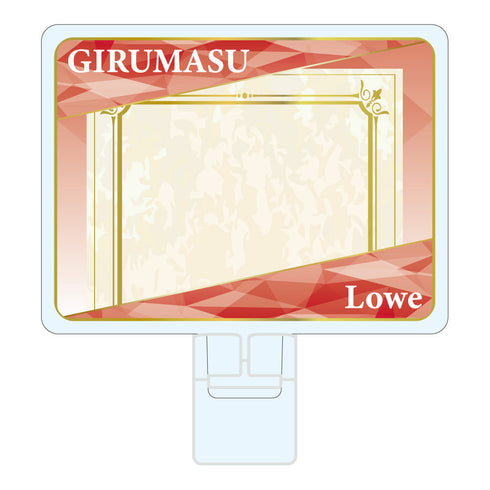 『ギルドの受付嬢ですが、残業は嫌なのでボスをソロ討伐しようと思います』トレーディングアクスタクリップ【BOX】