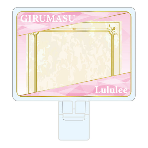 『ギルドの受付嬢ですが、残業は嫌なのでボスをソロ討伐しようと思います』トレーディングアクスタクリップ【BOX】